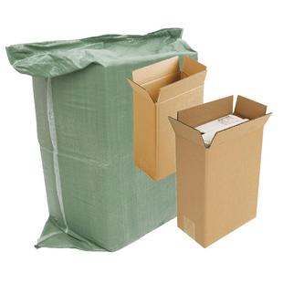 大包鞋盒加固纸箱快递打包发货纸盒运动鞋电商物流外包装箱子批发