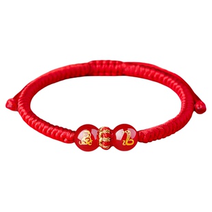 庆祥泰2026马年本命年红绳手链三合六合手串玛瑙护身符编织手绳