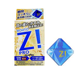 【自营】日本ROHTO乐敦劲Z! 劲凉裸眼眼药水舒缓疲劳眼睛干涩12ml