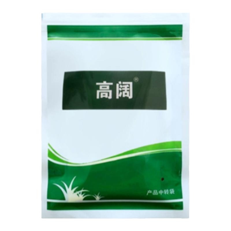 高阔套装除草剂+阔叶净草坪除小飞蓬刺儿菜蒲公英铜钱草豌豆技术
