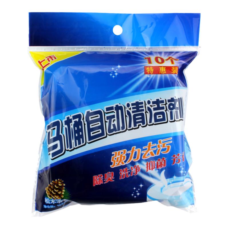 蓝泡泡洁厕灵30块装除臭去异味