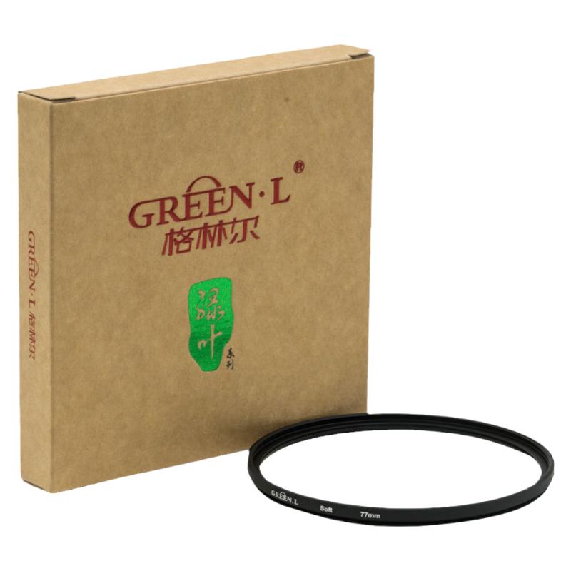 GreenL格林尔柔焦镜朦胧镜滤镜