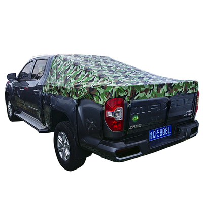 皮卡篷布双盾帆布刀刮布防雨防晒