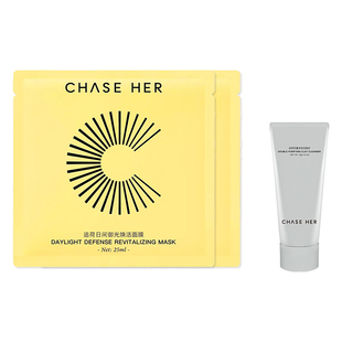 【U先】CHASE HER追荷发泡泥中样20ml+贴片精华2片