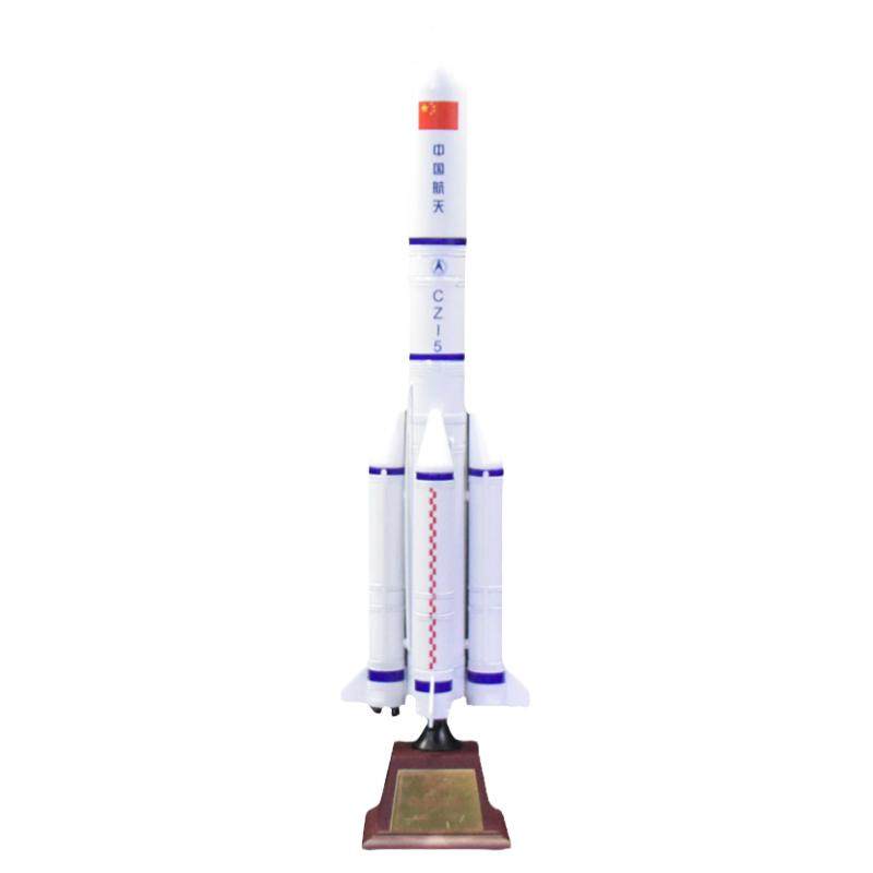 长征五号5B火箭模型长征5号火箭长征5B航天卫星长征二号CZ-5模型