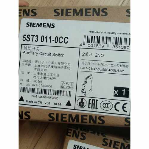 5ST30110CC2NOCC辅助触点附件