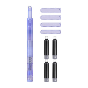 【新品上市】点石制笔按动钢笔小舱门中小学生专用三年级练字推荐可换墨囊按压式硬笔书法成人签字EF细尖785