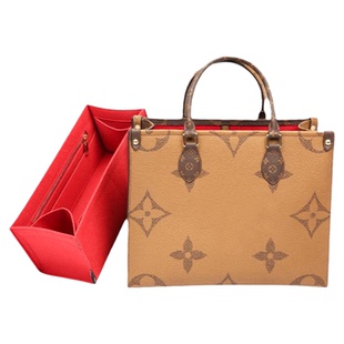 适用于LV ONTHEGO内胆包托特包大号内胆袋超轻隔层包撑整理包中包