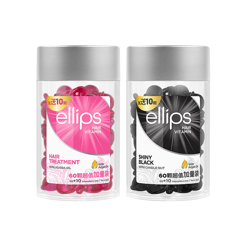 ellips意立诗护发精油亮泽修护