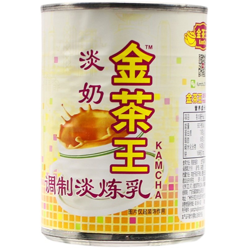 乐满家淡奶炼乳金茶王实惠老牌子