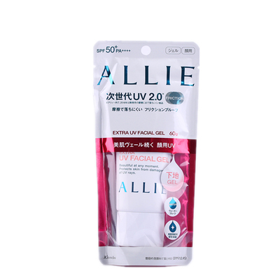 现货！日本嘉娜宝保湿粉色防晒霜