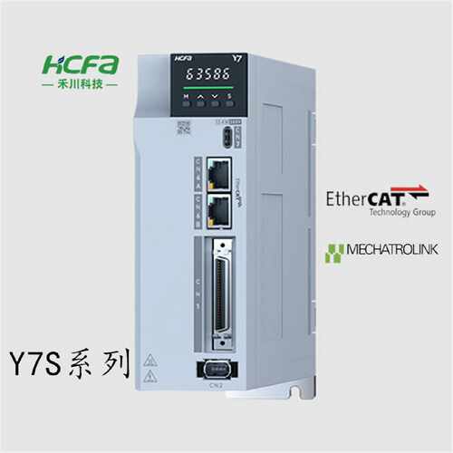 议价禾川Y7伺服驱动HN-Y7EB040A-S/HN-Y7EB075A-S在线咨询脉冲型E