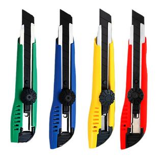 tajima日本田岛刀片美工刀架18mm大号壁纸刀60度裁纸刀批发LC-501