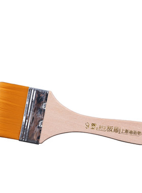 尼龙毛上海油画刷板刷20元元包邮