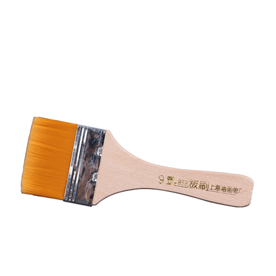 尼龙毛上海油画刷板刷20元元包邮