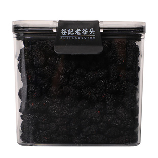 桑葚干黑桑葚特新疆新鲜级黑桑椹茶新货桑甚子桑基干生果干泡水