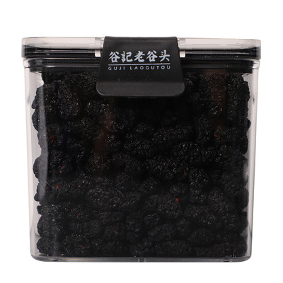 日期新鲜果味浓厚富含花青素