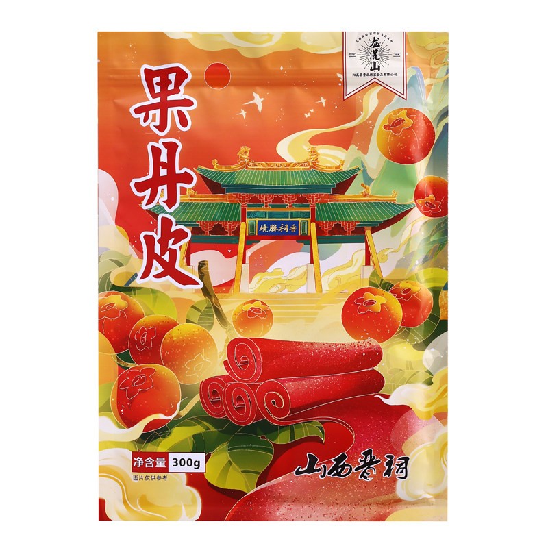 老式干硬山西果丹皮怀旧小零食品
