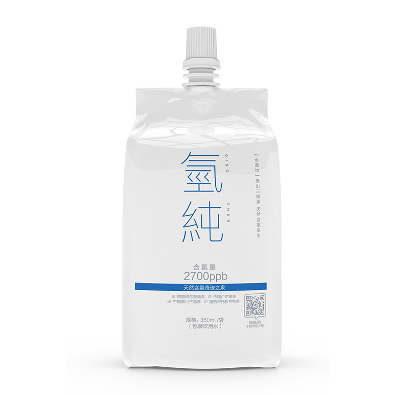 【50箱】氢纯富氢水天然含氢水素水低氘负电位水/破损包赔