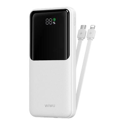 WiWU 3C认证10000mAhPD协议22.5W快充自带线移动电源 Wi-P081白色