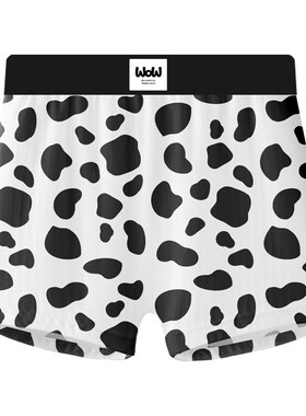蕉克纯棉男女童阿罗裤豹纹四角裤
