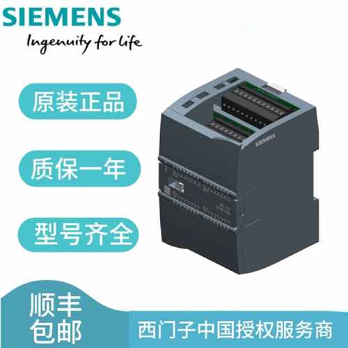 议价西门子S7-1200 CPU模块6ES7231-5PF32-0XB0