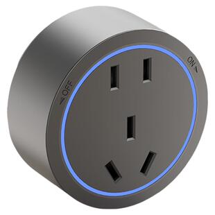 国际电工移动轨道插座适配器usb家用电力磁吸滑轨插座五孔带LED灯