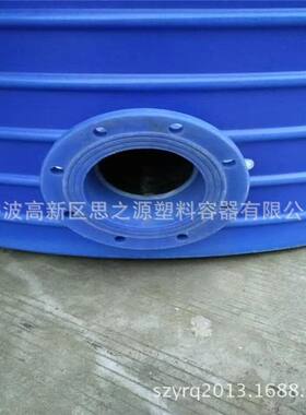 厂家直供耐酸碱大型立式15吨塑胶水罐十五立方米塑料PE储罐加厚桶