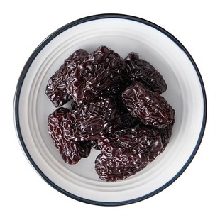 新货黑枣正品陕西大乌枣延安紫晶枣软枣零食煲汤非新疆枣子枣