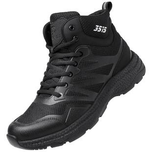 强人3515战术靴男户外登山鞋徒步鞋训练鞋黑色高帮战术鞋透气战靴