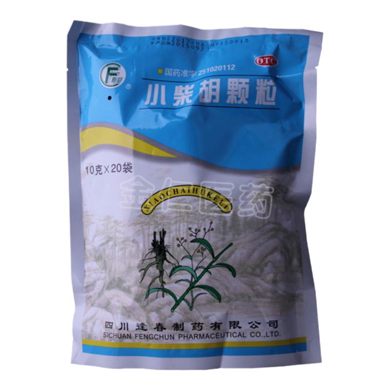 【逢春】小柴胡颗粒10g*20小袋/包