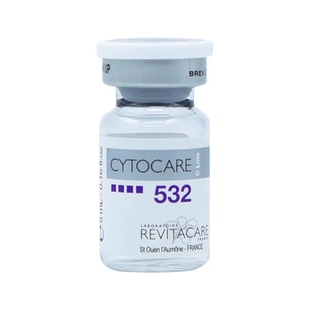 法国丝丽715cline水光动能素精华液补水保湿提亮肤色微针批文532