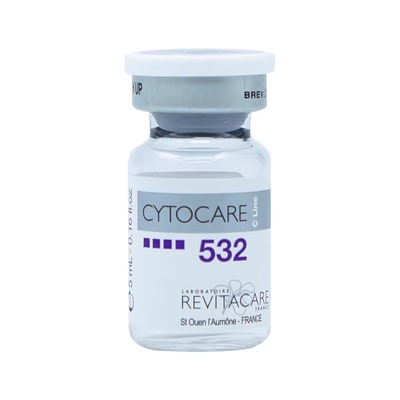 法国丝丽715cline水光动能素精华液补水保湿提亮肤色微针批文532