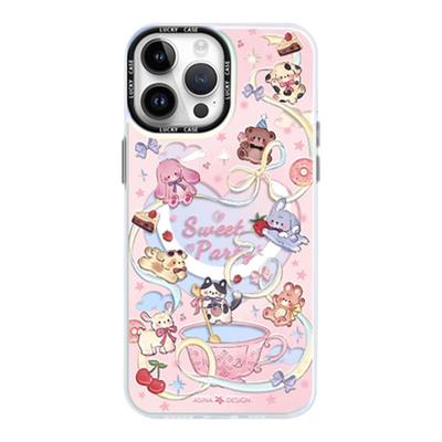 动物茶话会适用iPhone17Promax手机壳14磁吸支架苹果16Pro保护套好看防摔创意15plus全包12网红p13新款高级女