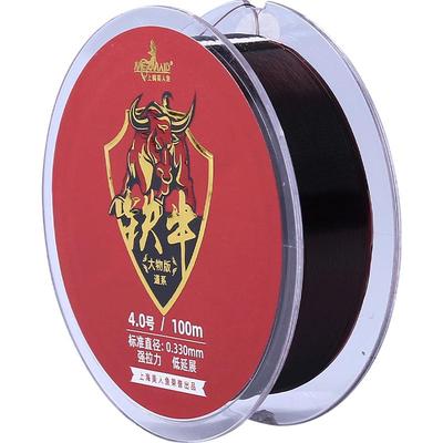 旗舰店官网正品铁牛超强拉力主线