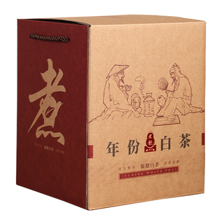 通宇福鼎白茶茶饼空礼盒普洱8饼装收纳盒1斤装茶叶散茶纸箱包装盒