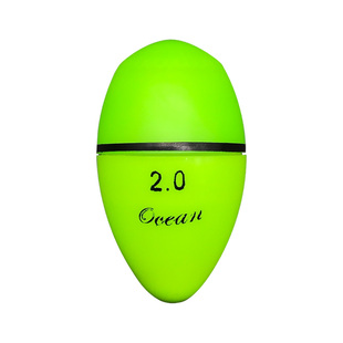 远投电子阿波漂夜光小浮标防撞海钓矶钓浮漂路亚滑漂路滑鱼漂