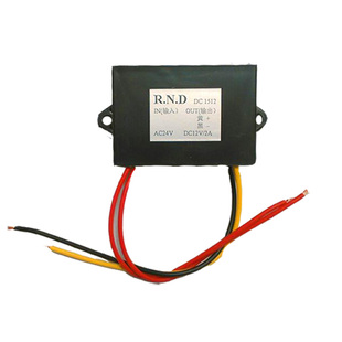 包邮交流AC24V转降直流DC12V5V9V伏监控光端机降压电源模块转换器