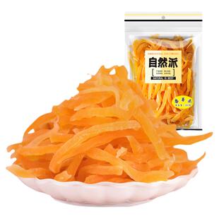 【69元任选7件】自然派番薯条300g蕃薯片地瓜干老式开袋即食红苕