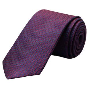 诺斯马丁真丝领带高端男士正装红色商务结婚新郎婚礼7.5cm礼盒装