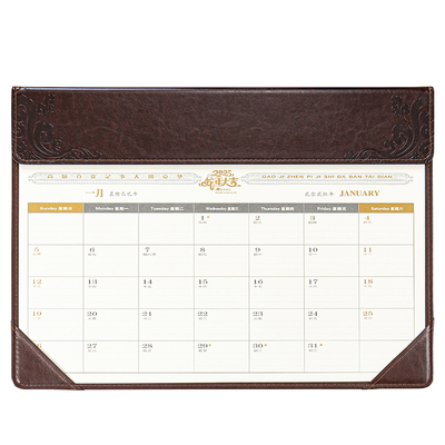 2026年台历芯大班台垫内页办公桌