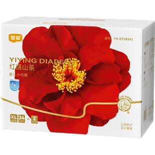 宜婴红山茶花拉拉裤全包臀婴儿小内裤L-XXXXL尿不湿宝宝超薄透气