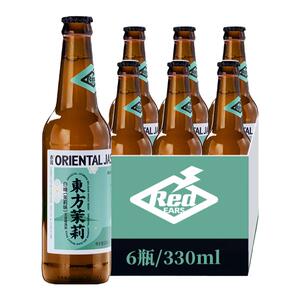 赤耳REDEARS 东方茉莉比利时式小麦白啤 国产精酿啤酒330ml
