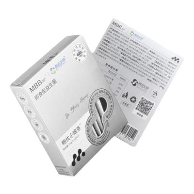 科拓MBB专业肠道益生菌4大尖子菌