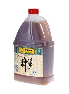 王致和料酒去腥解腻提香复合酿制