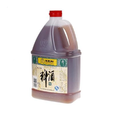 王致和料酒去腥解腻提香复合酿制