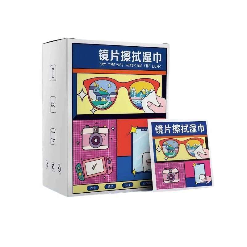 镜片擦拭湿巾眼镜清洁擦眼镜纸防雾屏幕专用眼镜布擦眼睛布一次性