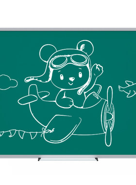 得力绿板黑板挂式手写教学板