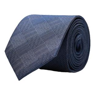 诺斯马丁真丝领带男士商务正装桑蚕丝高档拉链免打7.5cm宽礼盒装