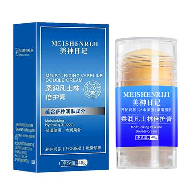 凡士林手足干裂防裂膏护手霜滋润保湿脚后跟皴裂皲裂膏补水修复霜